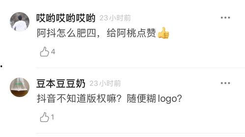 在线视频网站你懂的,揭秘“你懂的”在线视频网站的精彩内容与独特魅力